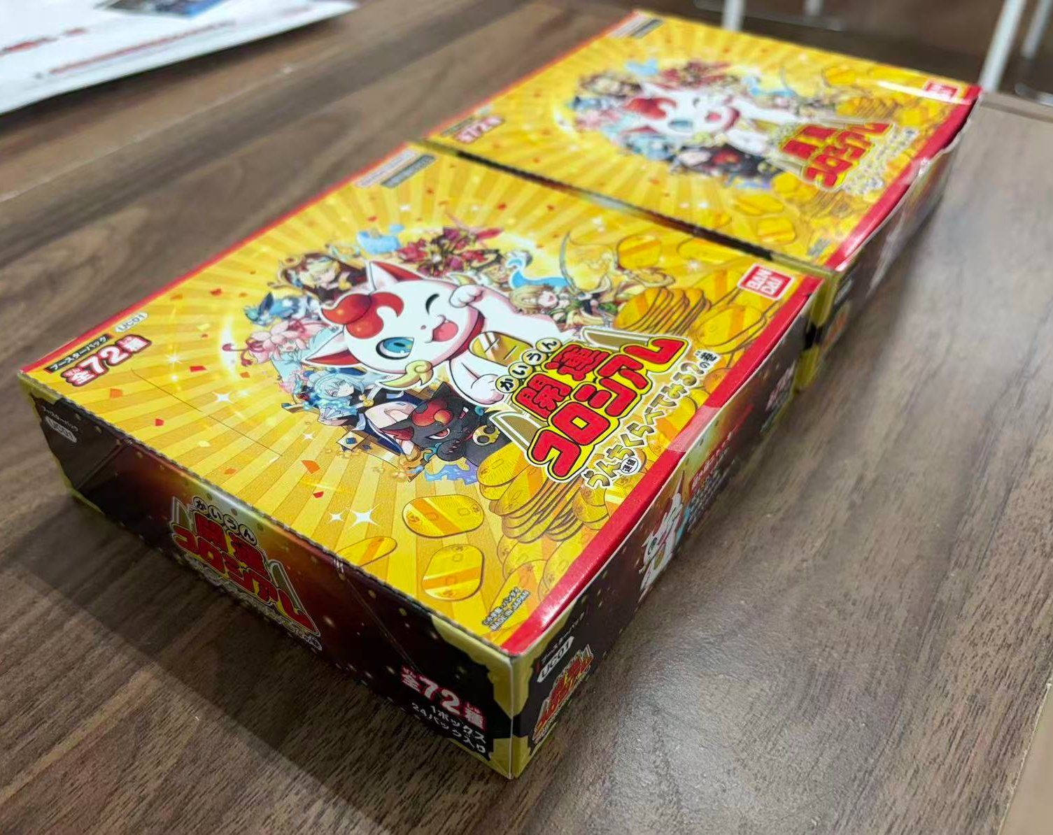 開運コロシアム　うんちくらべてみる？の巻　11box+α 新品未開封 テープ付き 開運コロシアムうんちくらべてみる？の巻11box+α 新品未開封 テープ付き