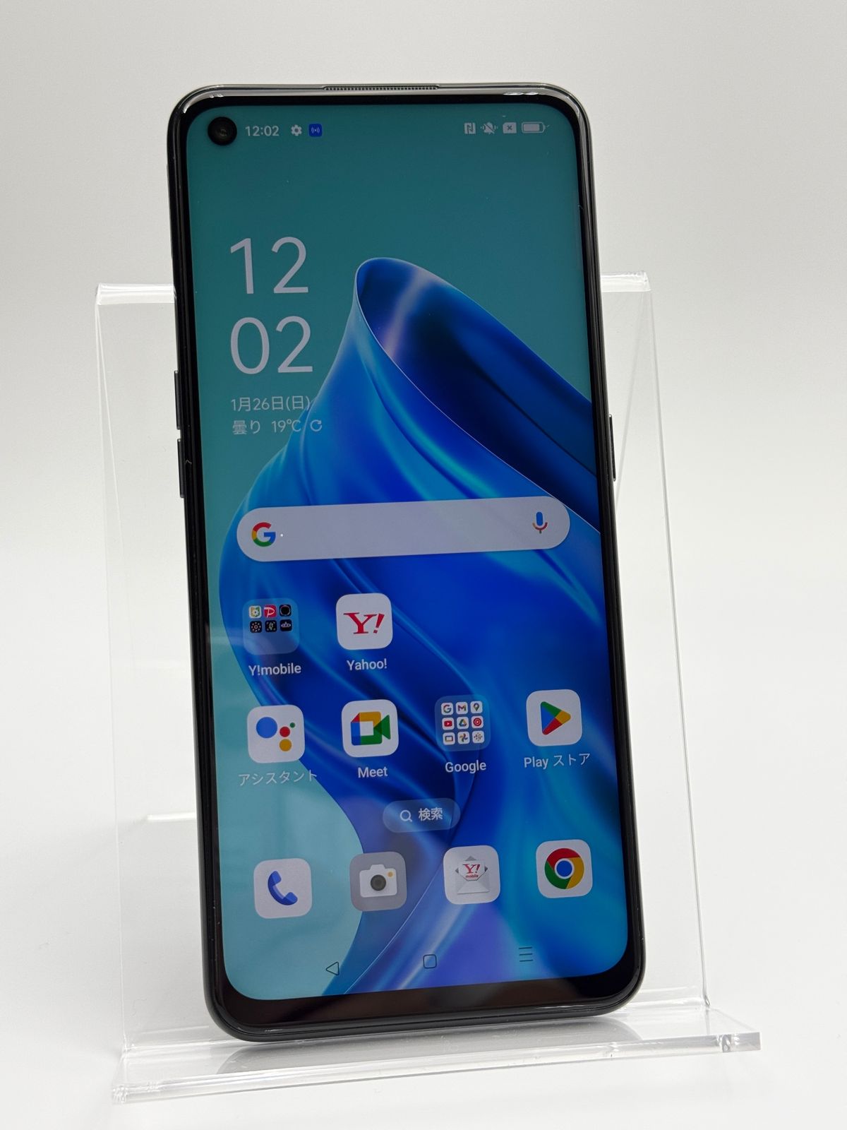 中古C】OPPO Reno5 A A103OP 128GB シルバーブラック SIMフリー 白ロム