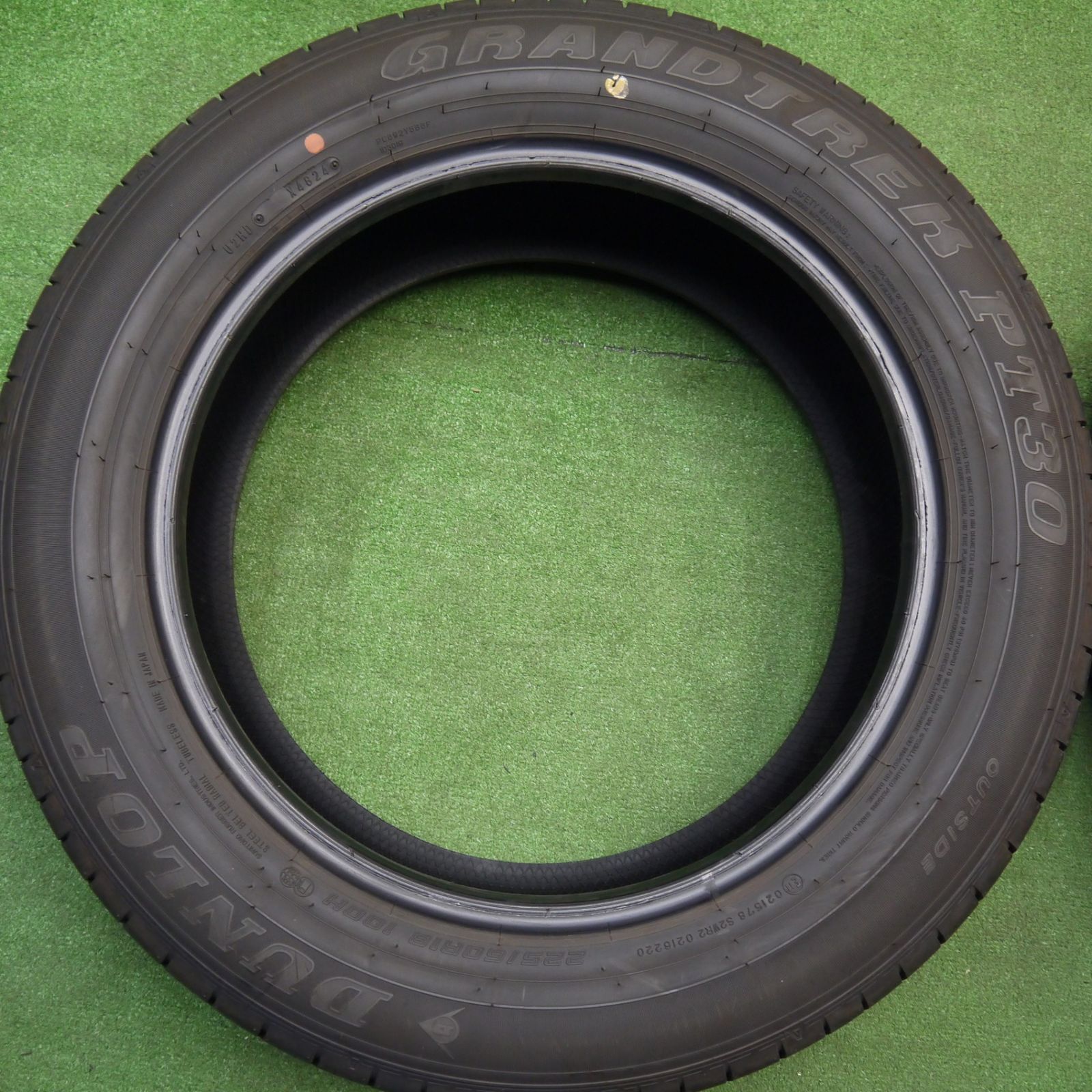 ダンロップ グラントレック