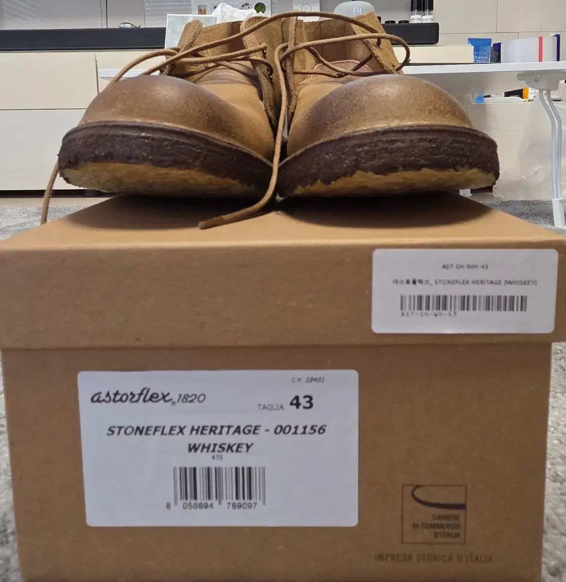 Astorflex - ストーンフレックス ウイスキー 43