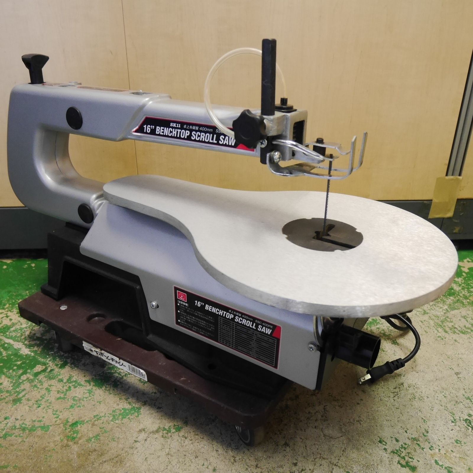 キレイ 替刃5本付き SK 11 藤原産業 400 mm 卓上 糸鋸盤 SSC-400 PE 電動 工具 切断機 木工 細かい 曲線 切断 細工