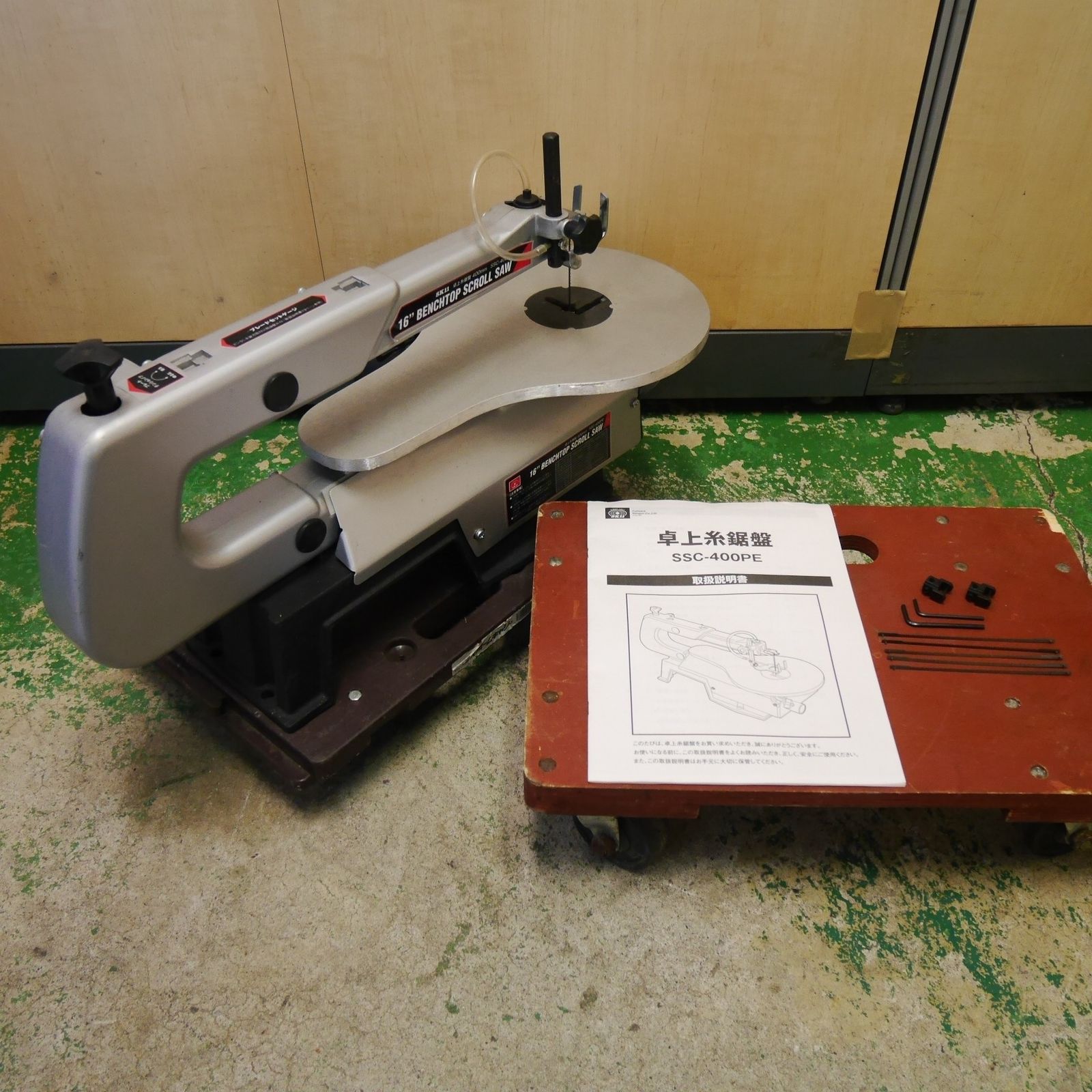 キレイ 替刃5本付き SK 11 藤原産業 400 mm 卓上 糸鋸盤 SSC PE 電動 工具 切断機 木工 細かい 曲線 切断 細工