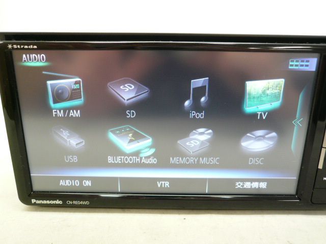 Panasonic CN-RE04WDカーナビステーション【中古品】 2026年最新】Yahoo!オークション -cn-re04wdの中古品・新品・未使用品一覧