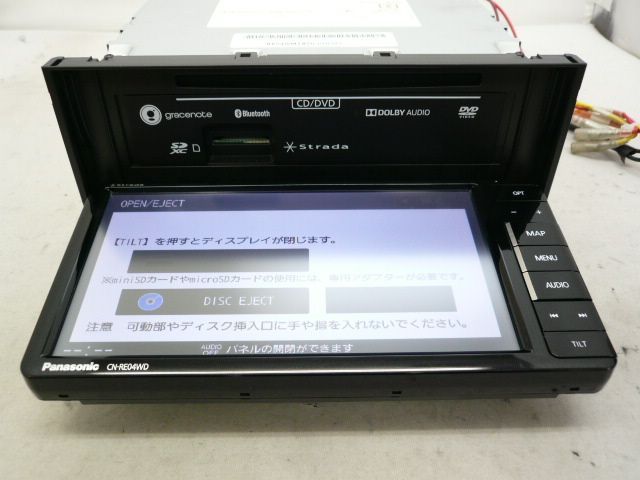 中古】 2026年度版 パナソニック ストラーダ CN-RE04WD メモリーナビ