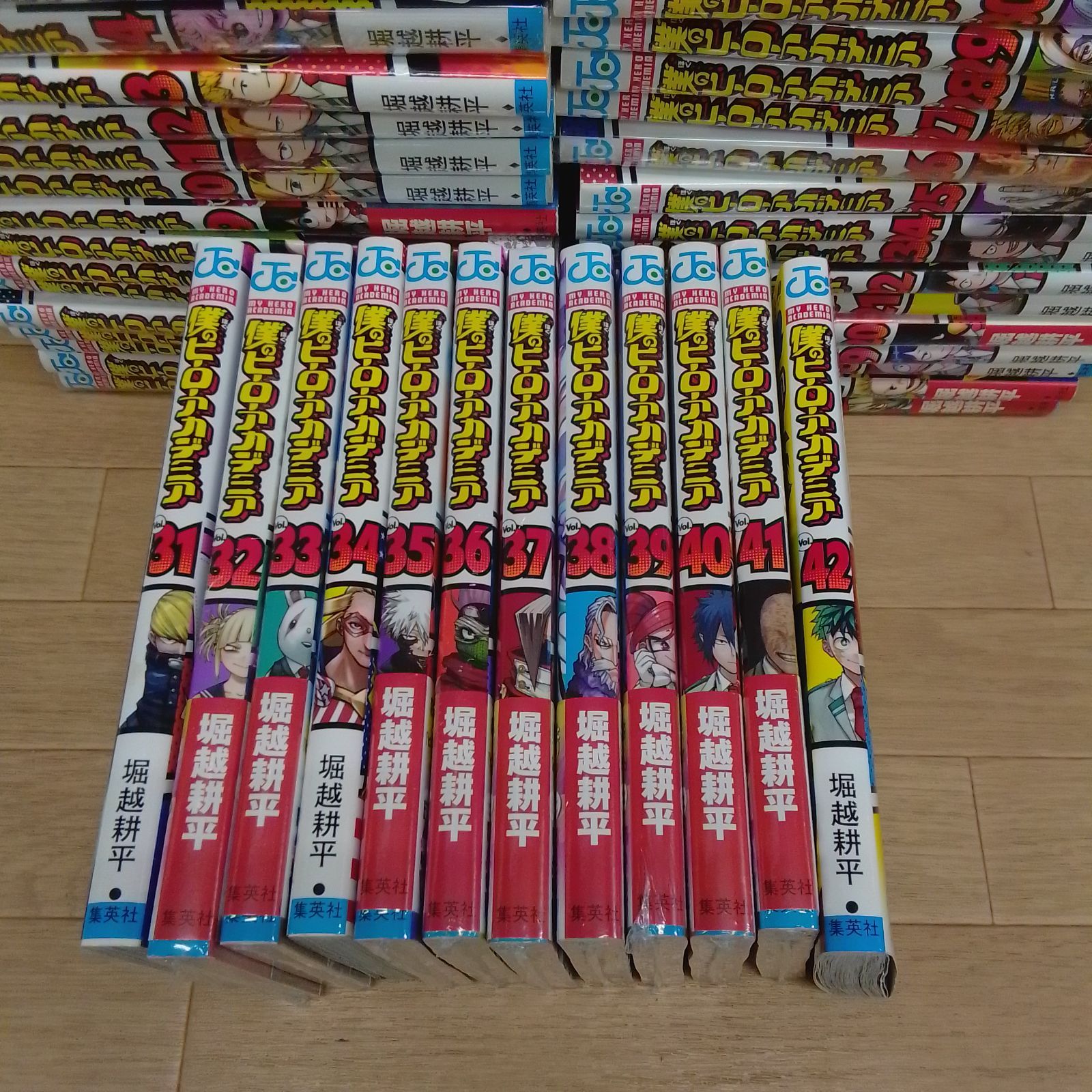 9冊 僕のヒーローアカデミア 1～42巻 コミック全巻セット ヒロアカ HO 20 B S 3
