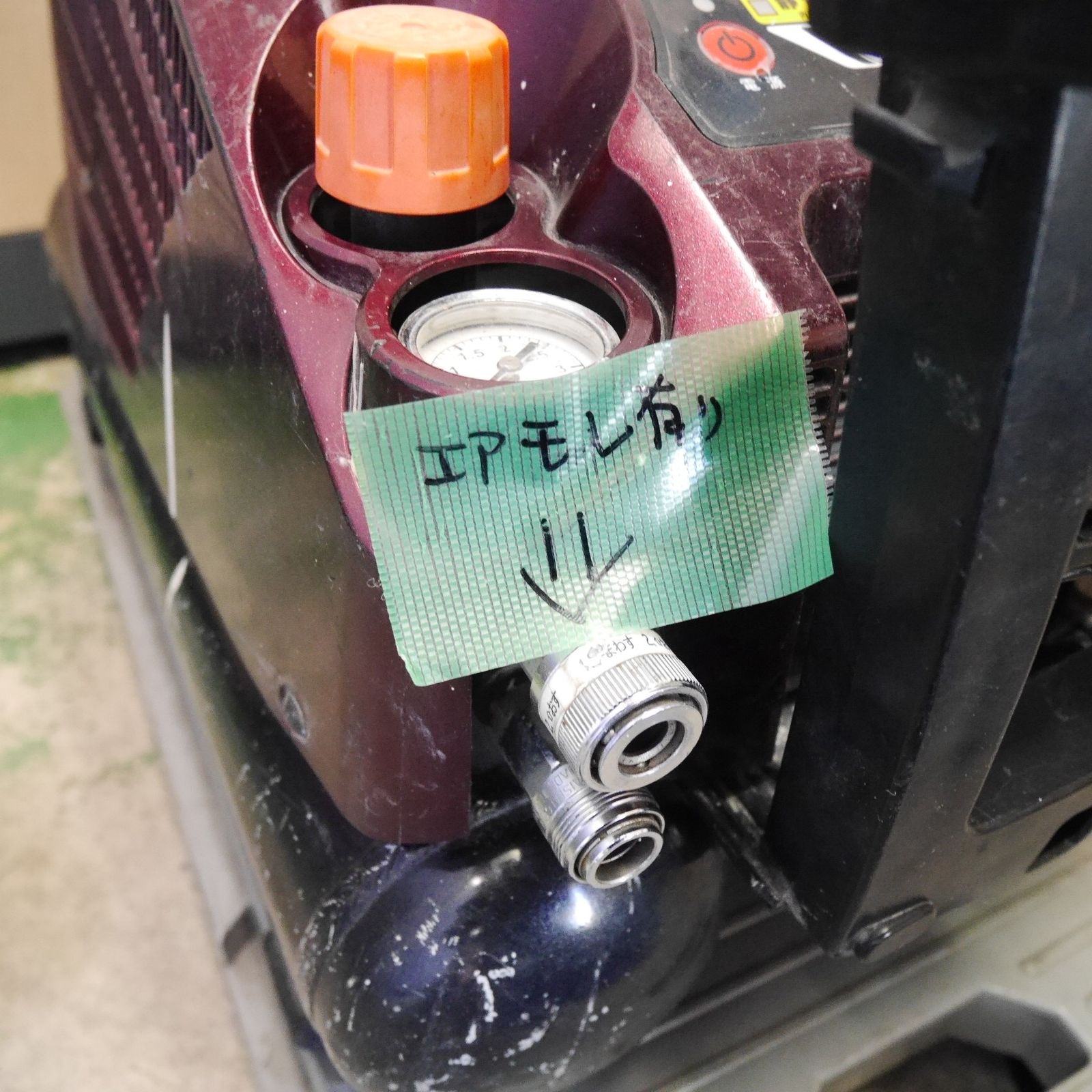 コンプレッサー AK-HH