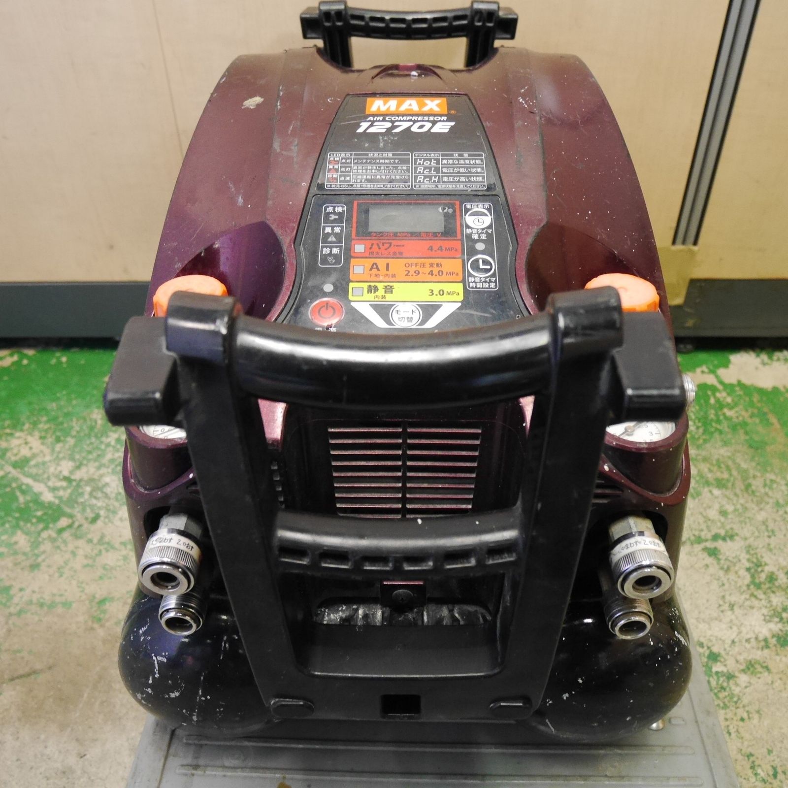 MAX マックス スーパー エア コンプレッサー AK-HH 1270 E ガーネットレッド エアー ツール 工具