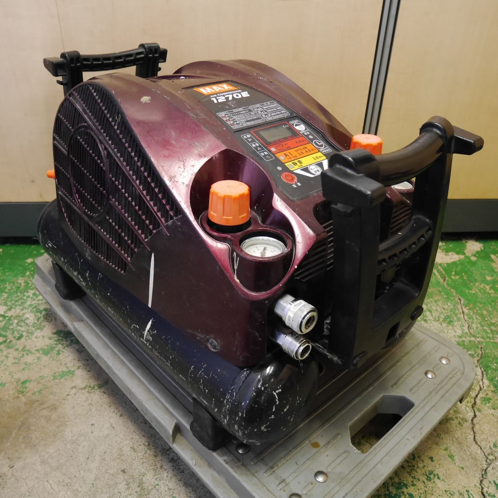 ガーネットレッド