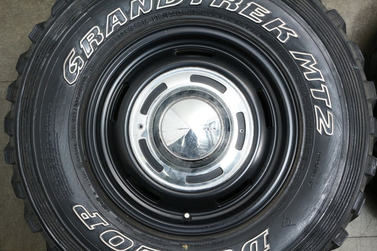 グラントレック