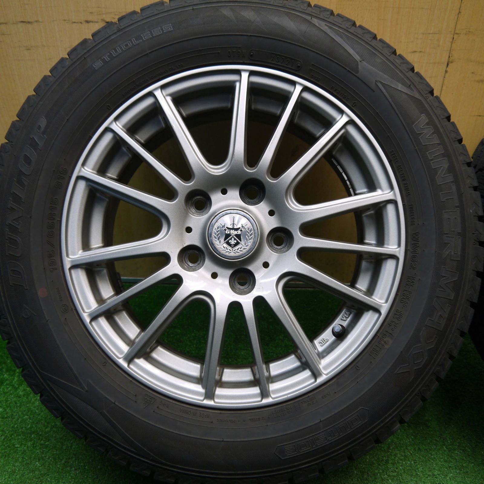バリ溝！21年！キレイ！8.5分☆スタッドレス 195/65R15 ダンロップ
