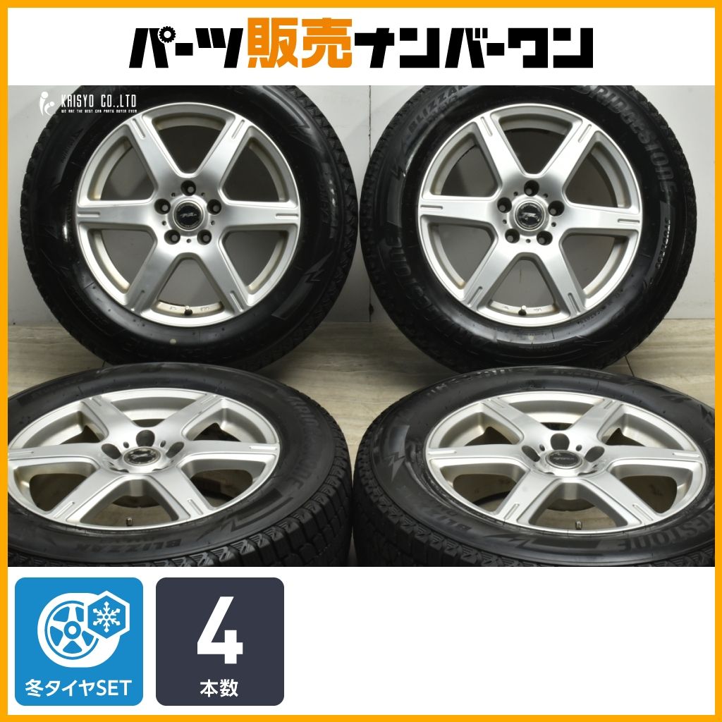 Amazon.co.jp: BRIDGESTONE 225/65R17 102S BLIZZAK DM-V3 ブリザック 