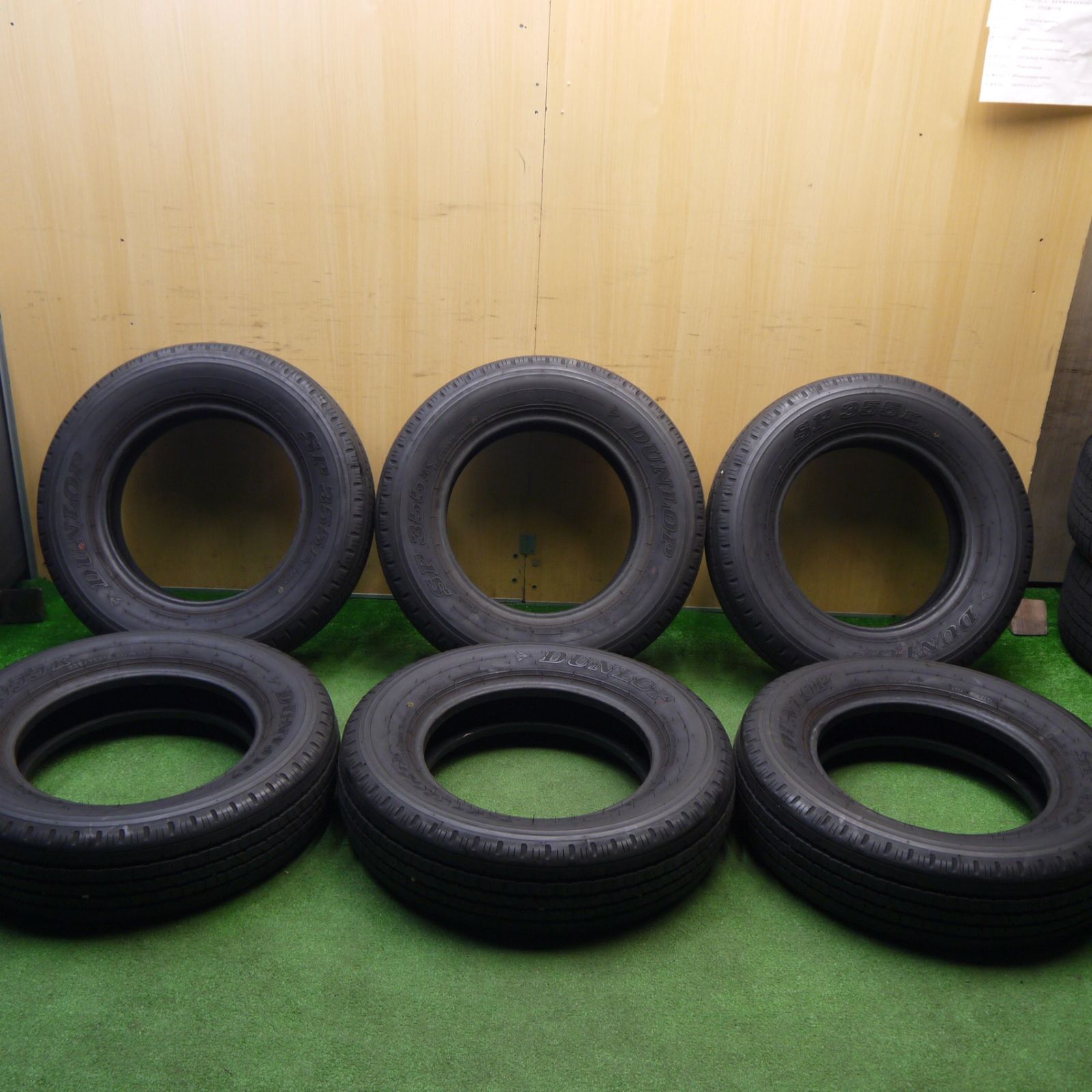 バリ溝 8 5分 6本 トラック タイヤ 205 75 R 16 113 111 L ダンロップ SP 355 K 16インチ ノタ