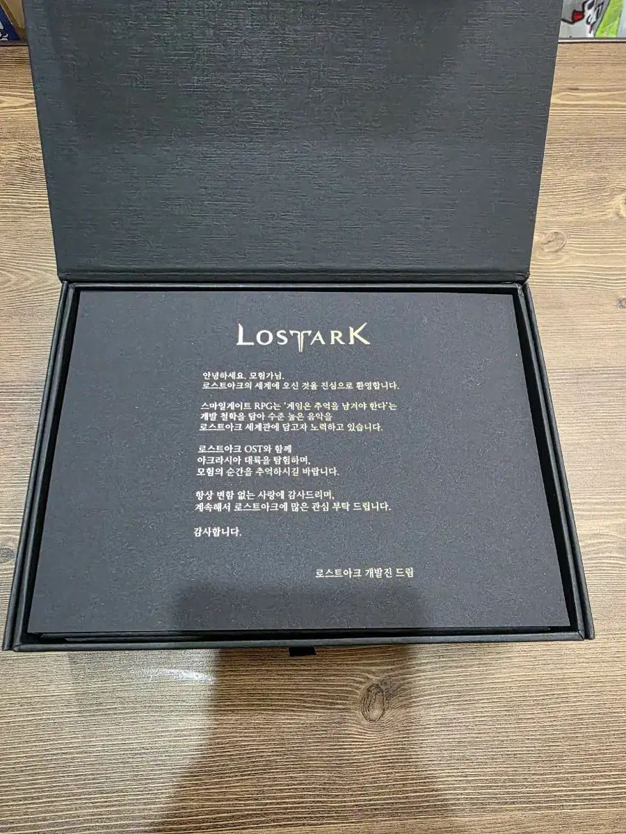 ロストアーク シーズン 2 ost パッケージ