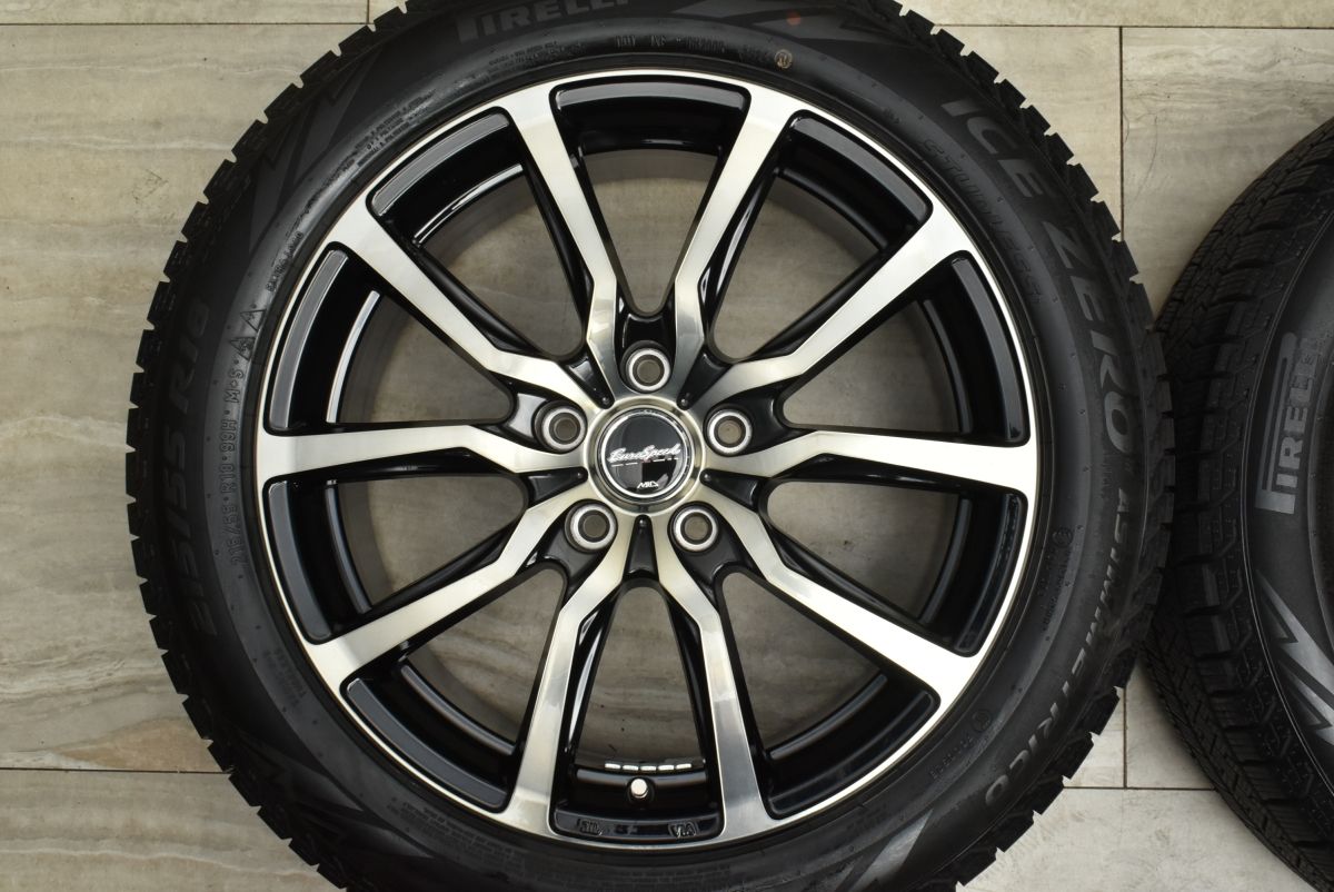 エクストレイル