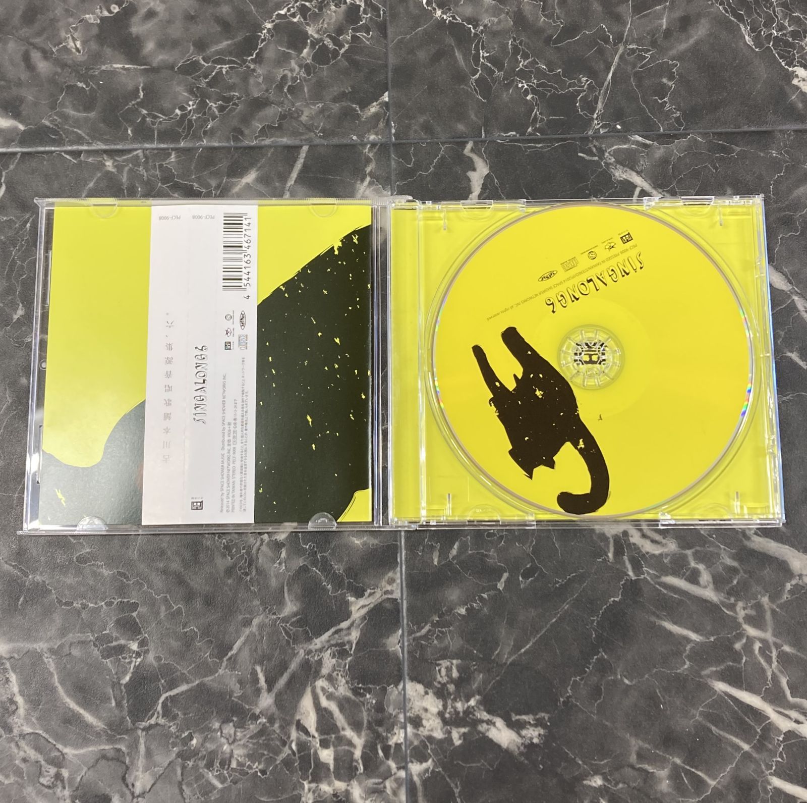 09. SINGALONG 6 / 古川本舗 - メルカリ