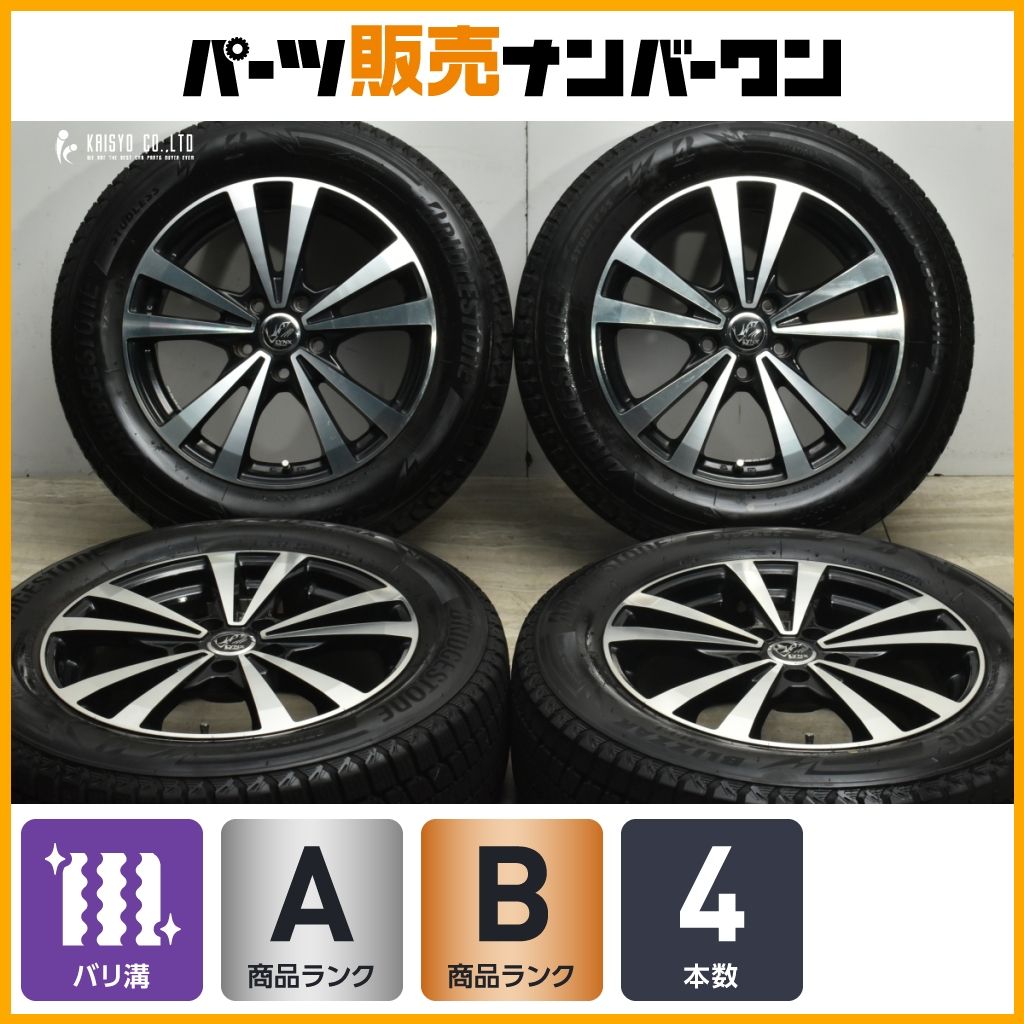 メーカー不明？LORBER？17×7J +38 バリ溝タイヤつき メーカー不明？LORBER？17×7J +38 バリ溝タイヤつき - メルカリ
