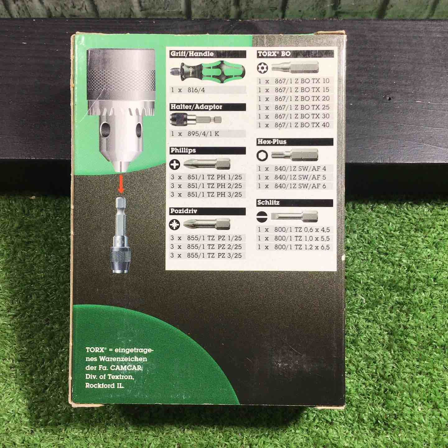 wera ビットセーフ