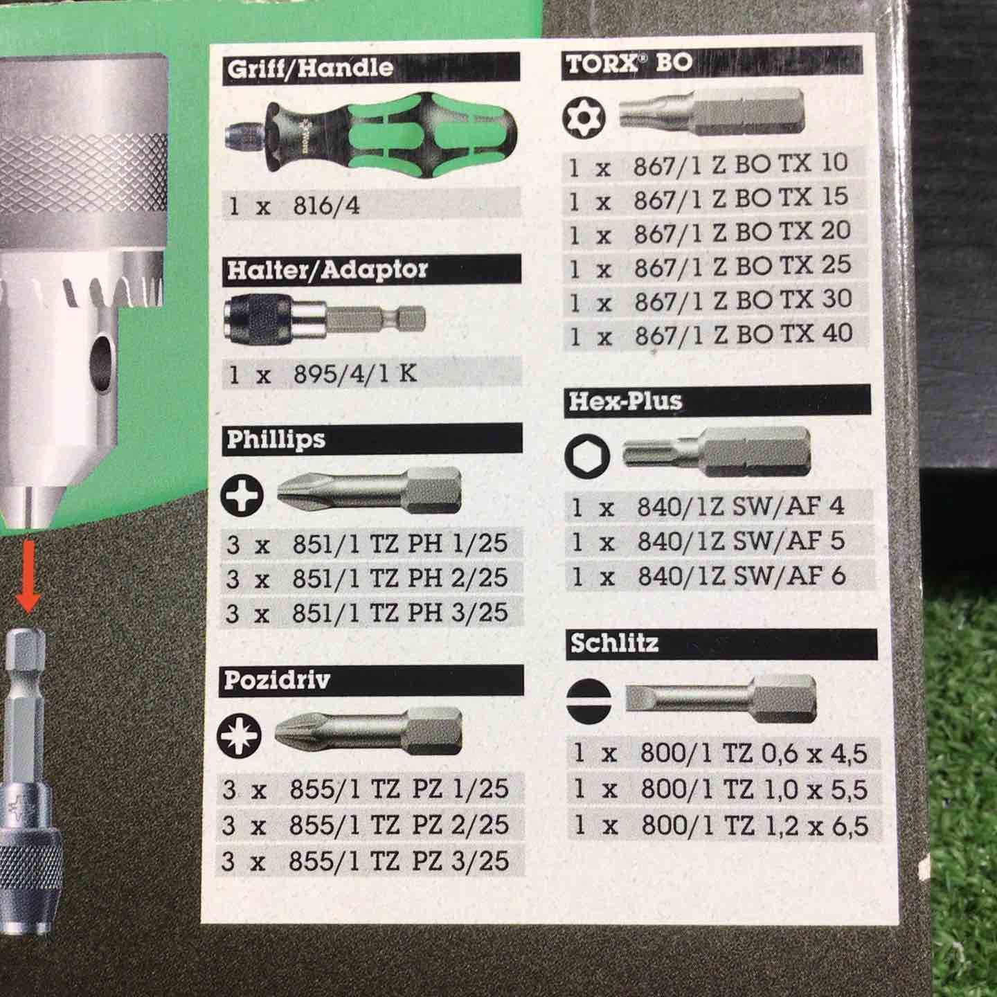  ヴェラ wera ビットセーフ オールラウンド 32点セット 8500 32 その他 電動工具 エア工具