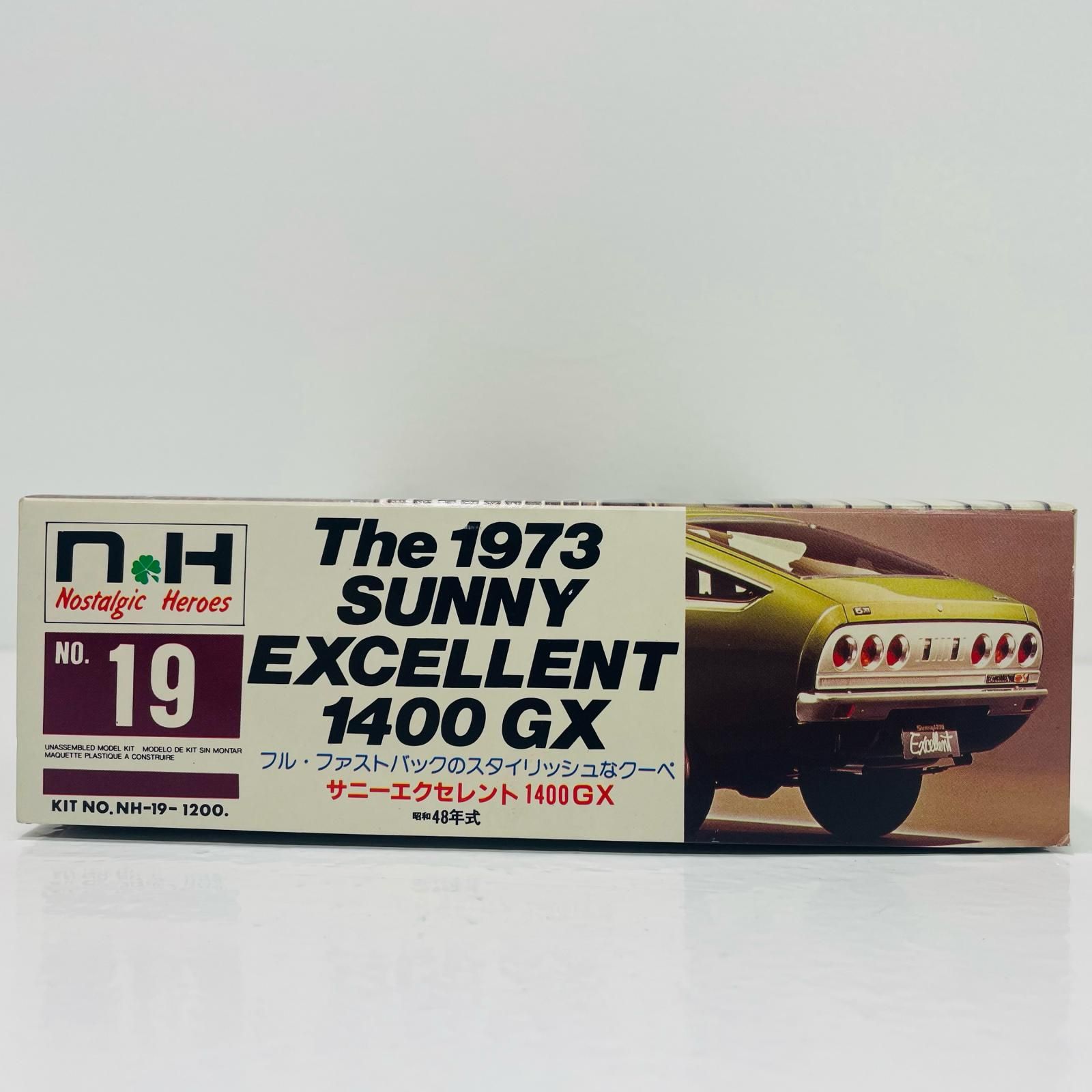 飾磨店】 中古 1/24 The 1973 NISSAN SUNNY EXCELLENT 1400 [Nostalgic