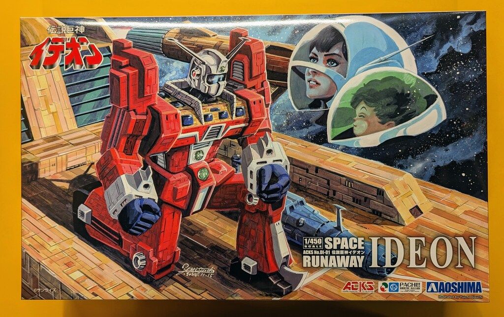 アオシマ ACKS 伝説巨神イデオン 外スリーブ付