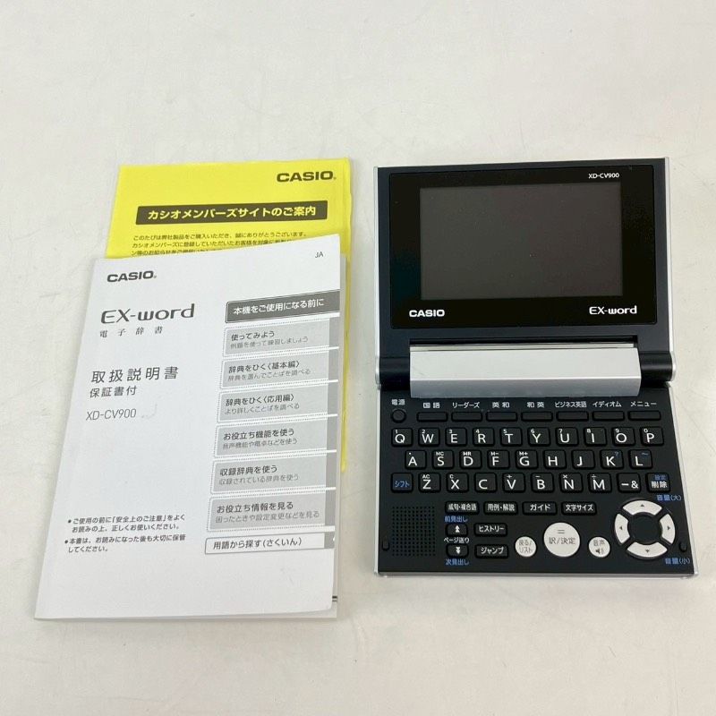 CASIO EX word XD CV 900 カシオ 電子辞書