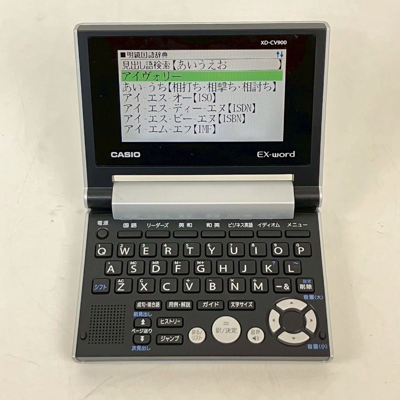 CASIO EX word XD CV 900 カシオ 電子辞書