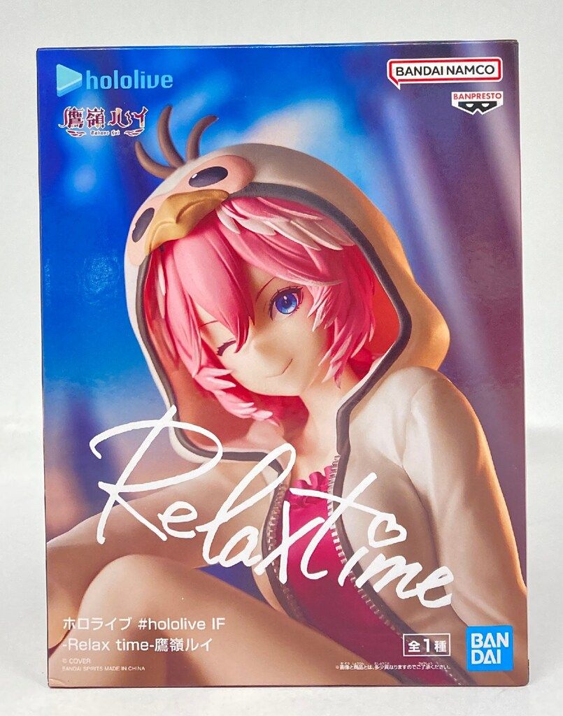 BANDAI SPIRITS #hololive IF Relax time 鷹嶺ルイ - メルカリ