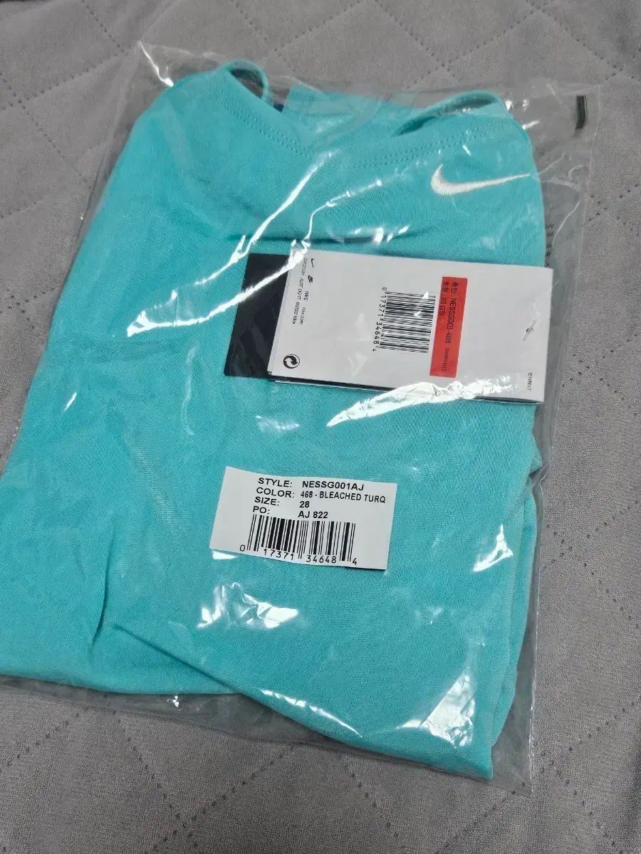 ナイキ ミドル カットアウト ミント 28