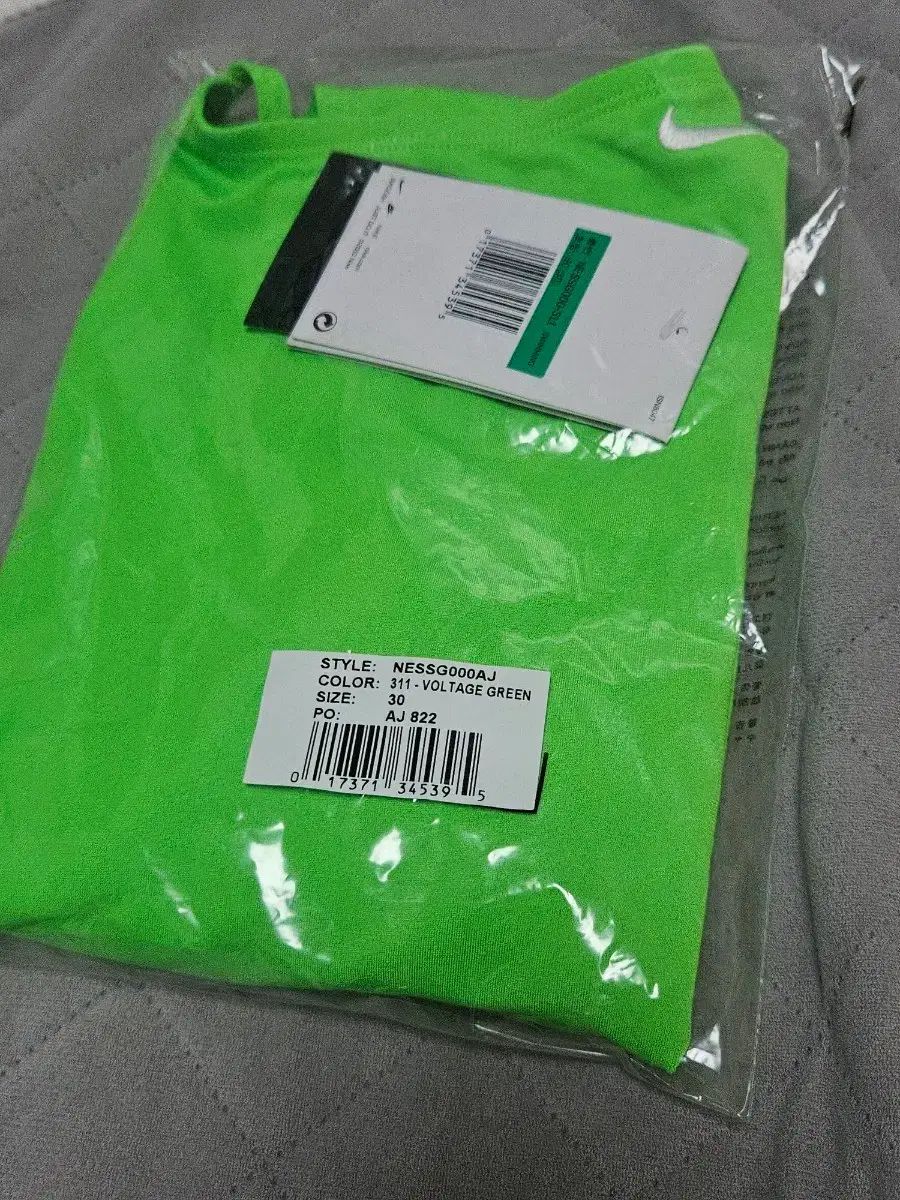 ナイキ ミドル レースアップ グリーン 30