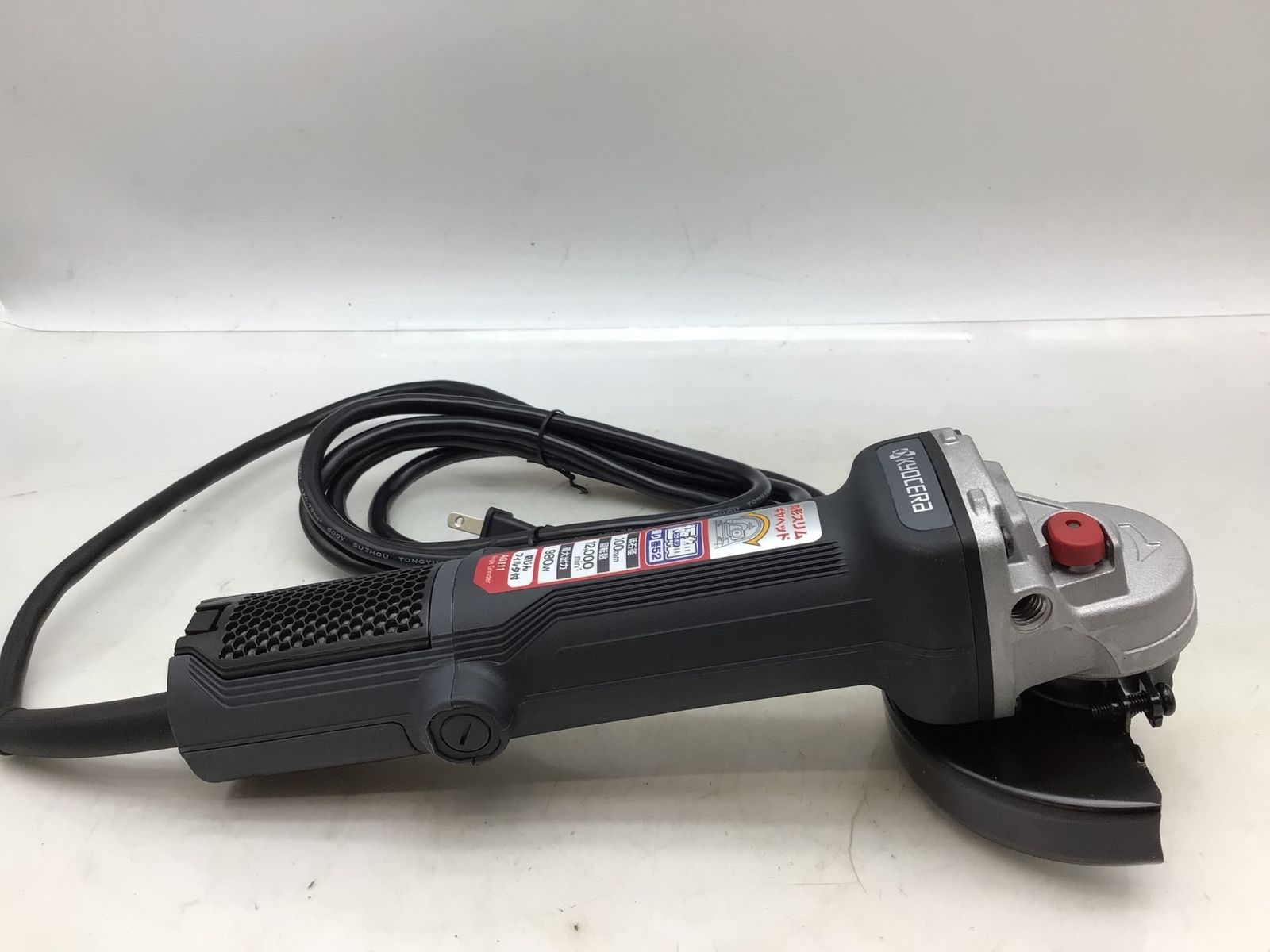  KYOCERA 京セラ AG 111 ディスクグラインダー IT_G 2 A 04 知立 M グラインダー 研磨機