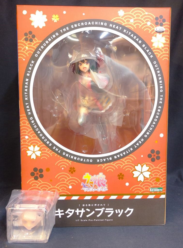 コトブキヤ [迫る熱に押されて] キタサンブラック 特典付 特典付