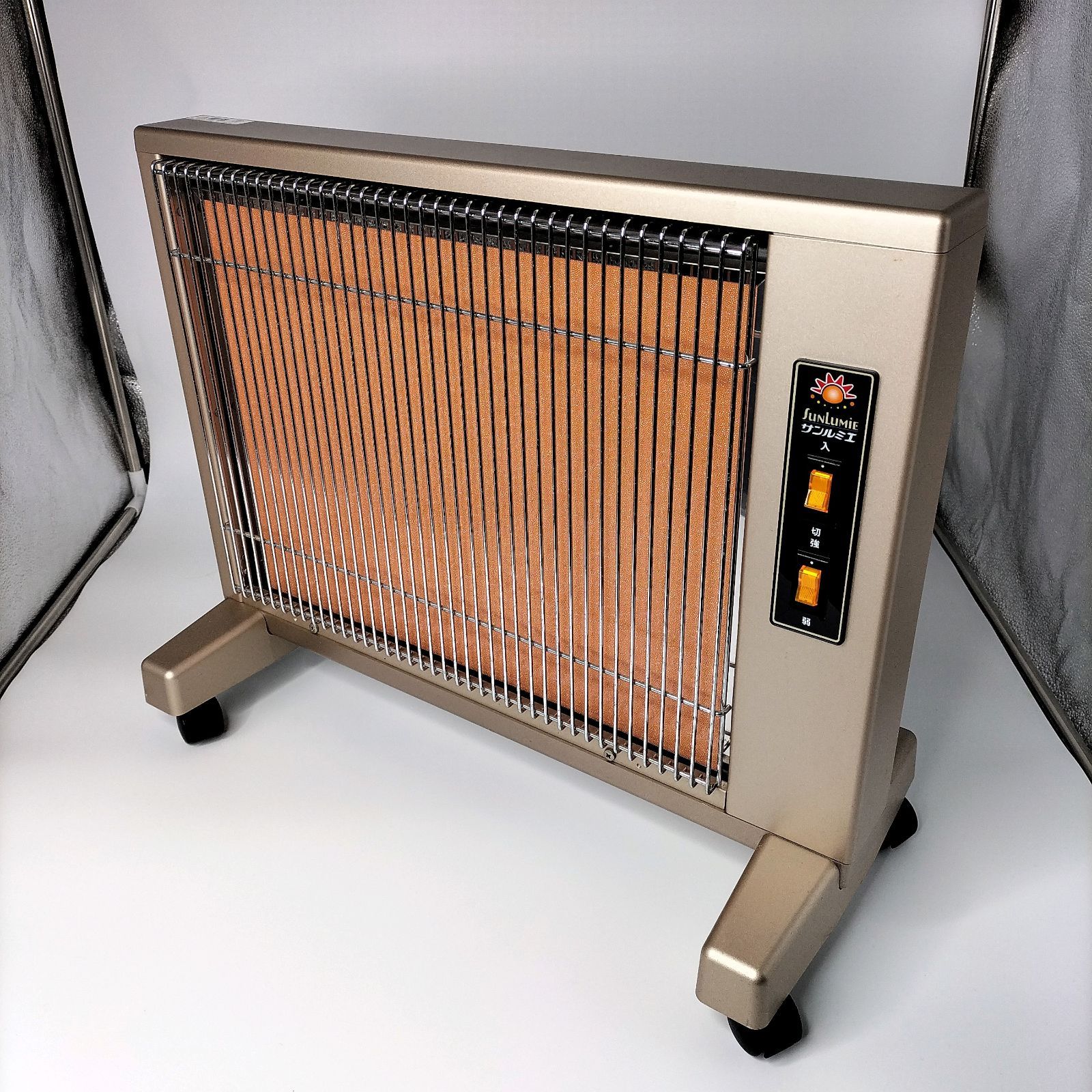 サンルミエ 遠赤外線ヒーター