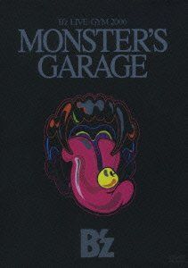 B'z LIVE-GYM 2006“MONSTER'S GARAGE”(中古品) - メルカリ