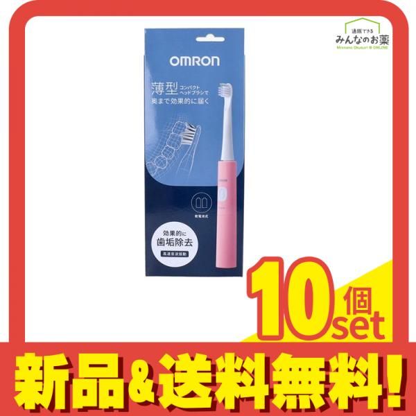 オムロン 音波式電動歯ブラシ 乾電池式 ピンク HT-B 2140-PK 入 セット
