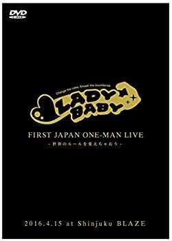 非常に良い】ファースト JAPAN ワンマンライブ〜世界のルールを変え