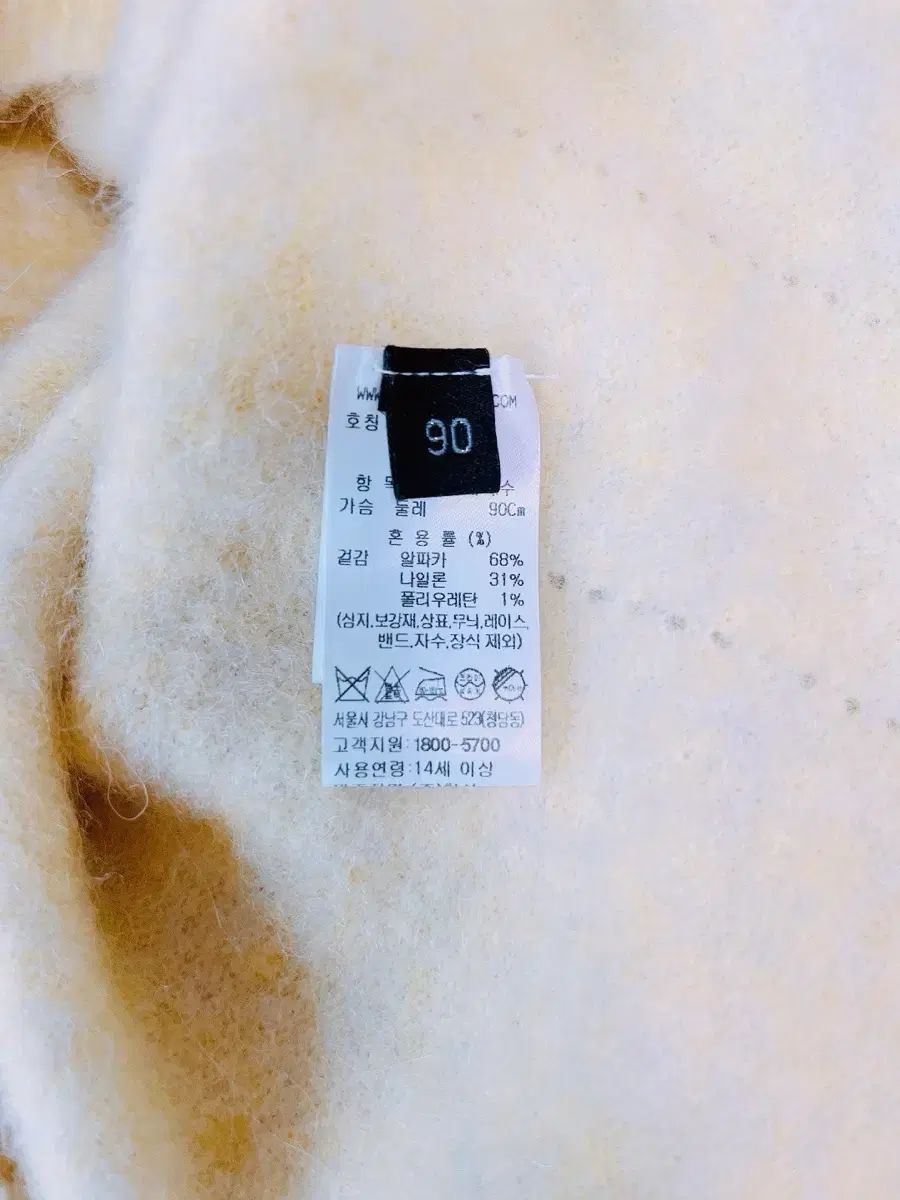  LANVIN アルパカ ブレンド メランジ ニット トップス 長袖 ニット セーター