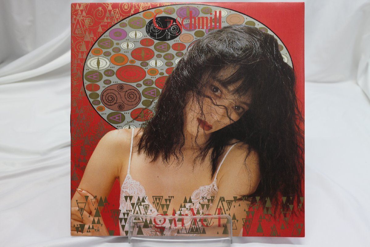 MQ-00117 LP G-schmitt Garnet 歌詞カード アンケートはがき ジャケ準 盤面まずまず良好 音質良好