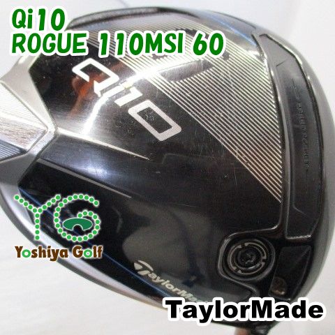 専用出品 QWS2148 140301020002-32.jpg