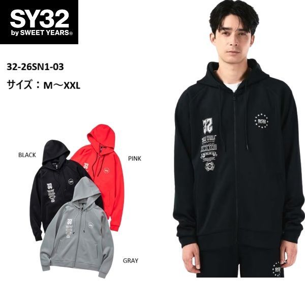 SY 32 by SWEET YEARS パーカー ジップアップ ロング 長袖 メンズ ゴルフ おしゃれ ブランド スポーツ 32-26 SN 1-03 お取り寄せ