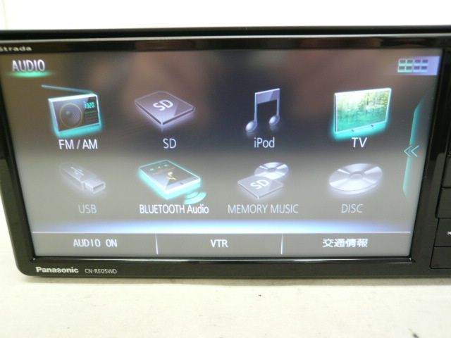 中古】 2026年度版 パナソニック ストラーダ CN-RE05WD メモリーナビ