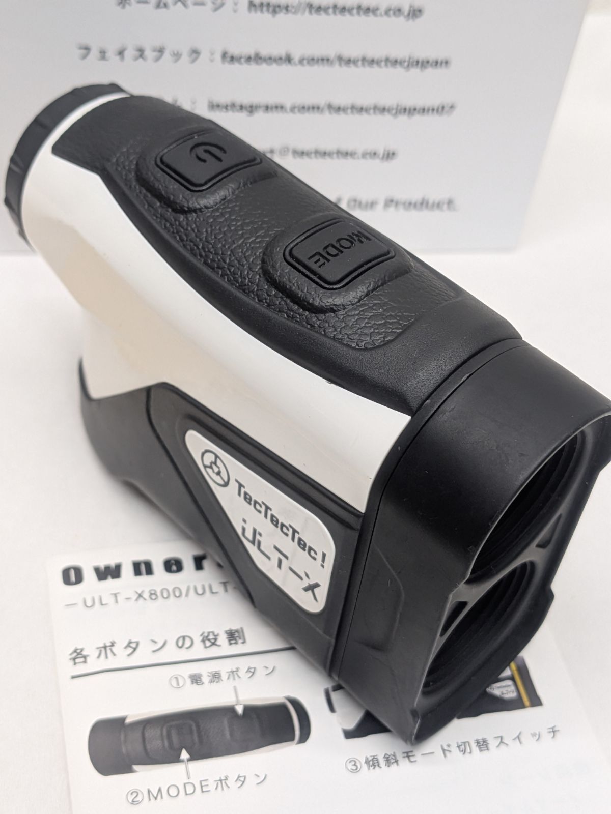 tectectec ULT-X. 1000 TEC TEC TECレーザ距離計ULT-X1000 TecTecTec