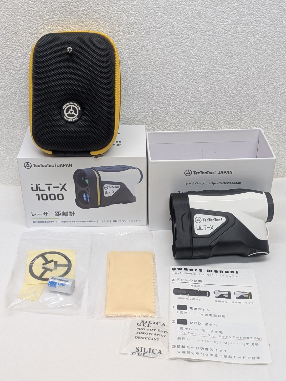 tectectec テックテックテック ゴルフ レーザー距離計 距離計測機 高低差 傾斜モード