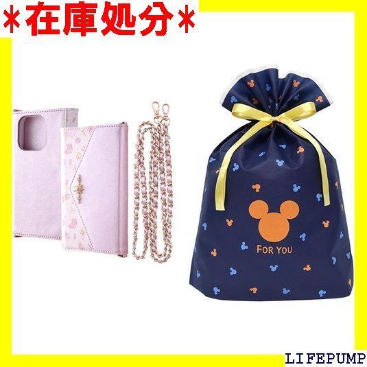 デジタルアルキミスト iPhone 15 Pro ケース ディズニー 手帳型 レザーケース Collet ショルダーストラップ付き ラプンツェル インディゴ Disney ミッキー ミツマル ラッピング袋 ギフトバッグLL フォーユー ネ DG 952 1421