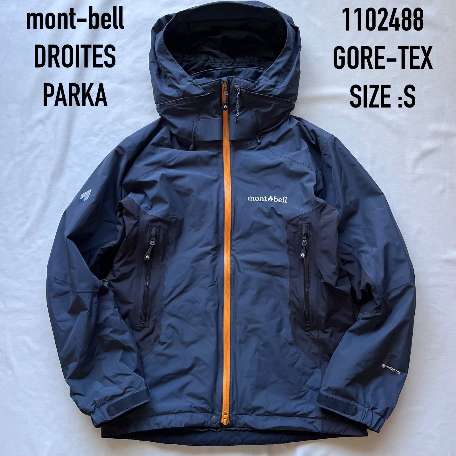 mont-bell モンベル ナイロンジャケット ドロワットパーカ gore-tex