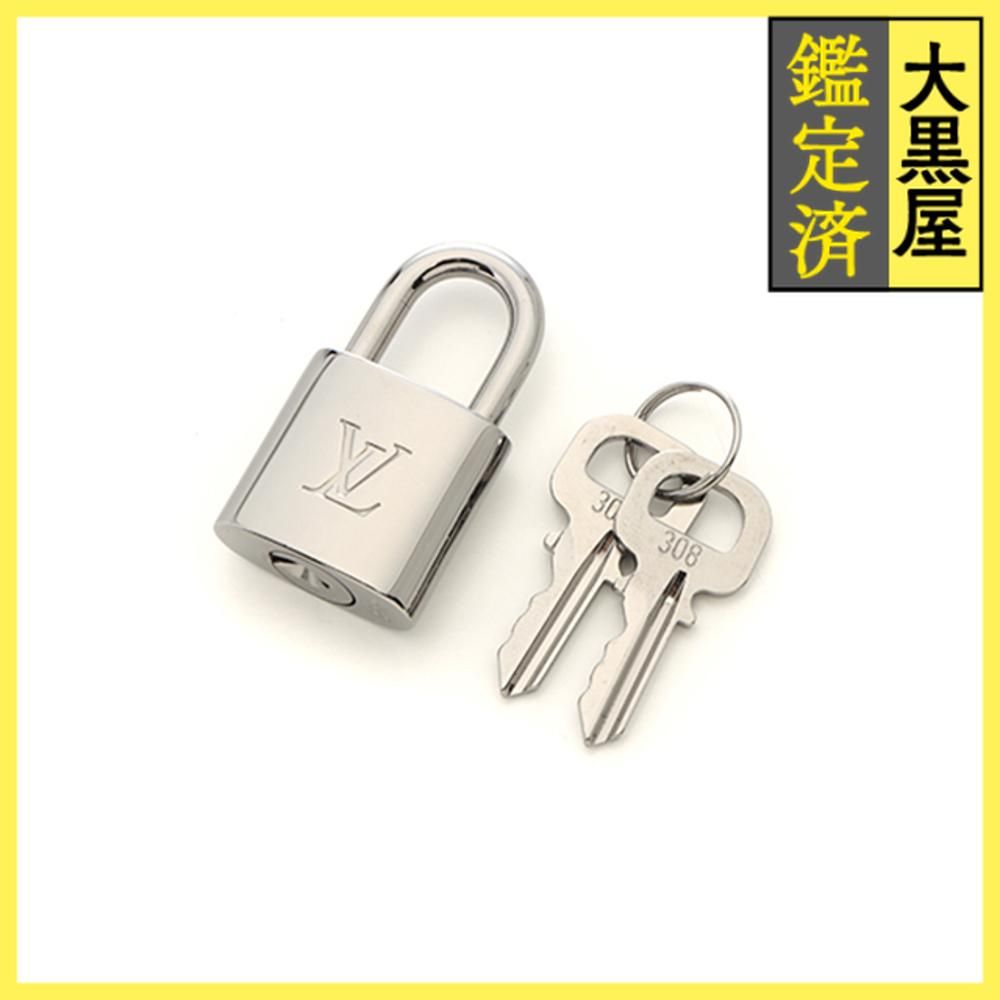 バンドリエール50