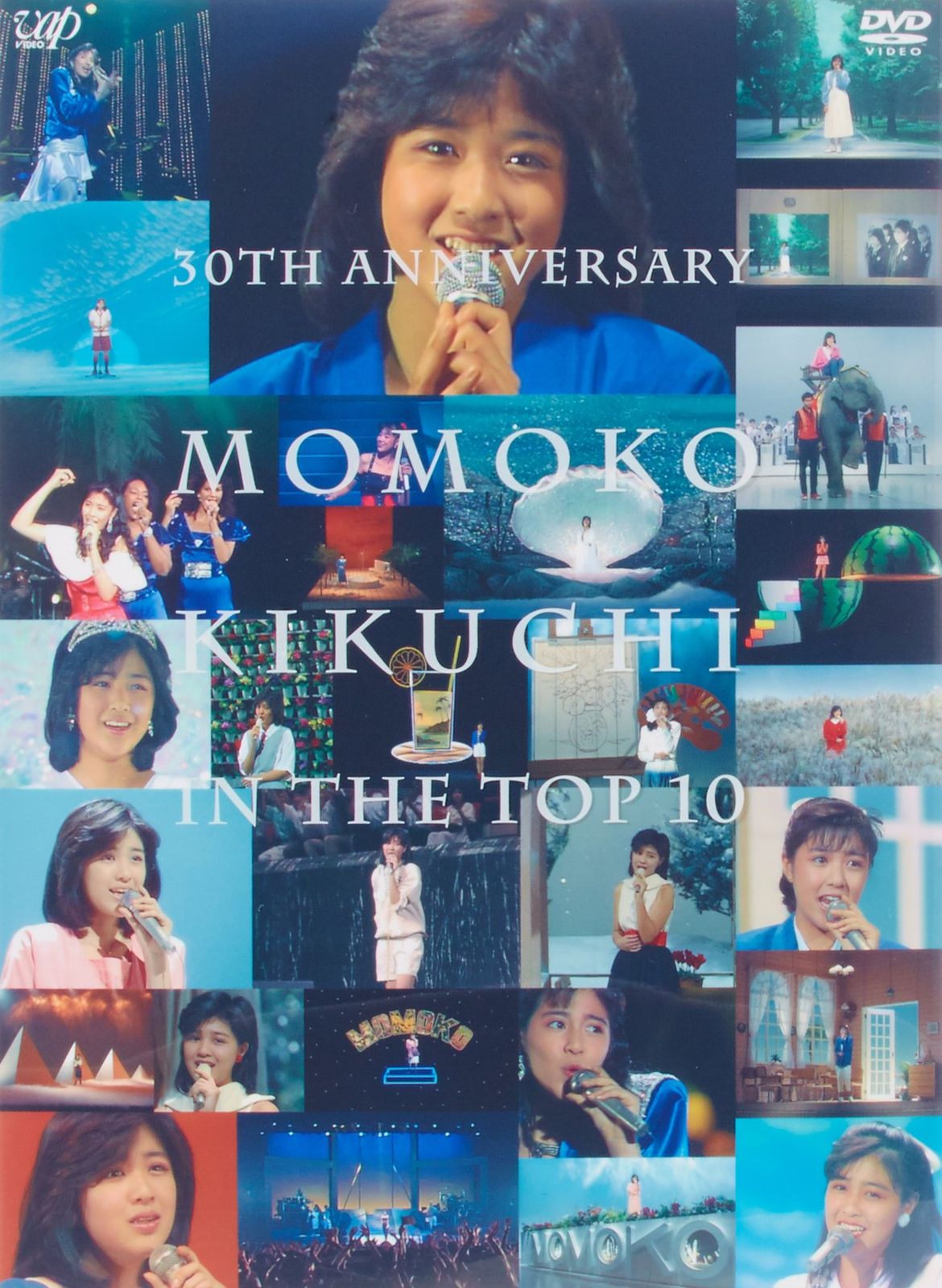 菊池桃子生写真30枚 菊池桃子30枚生写真