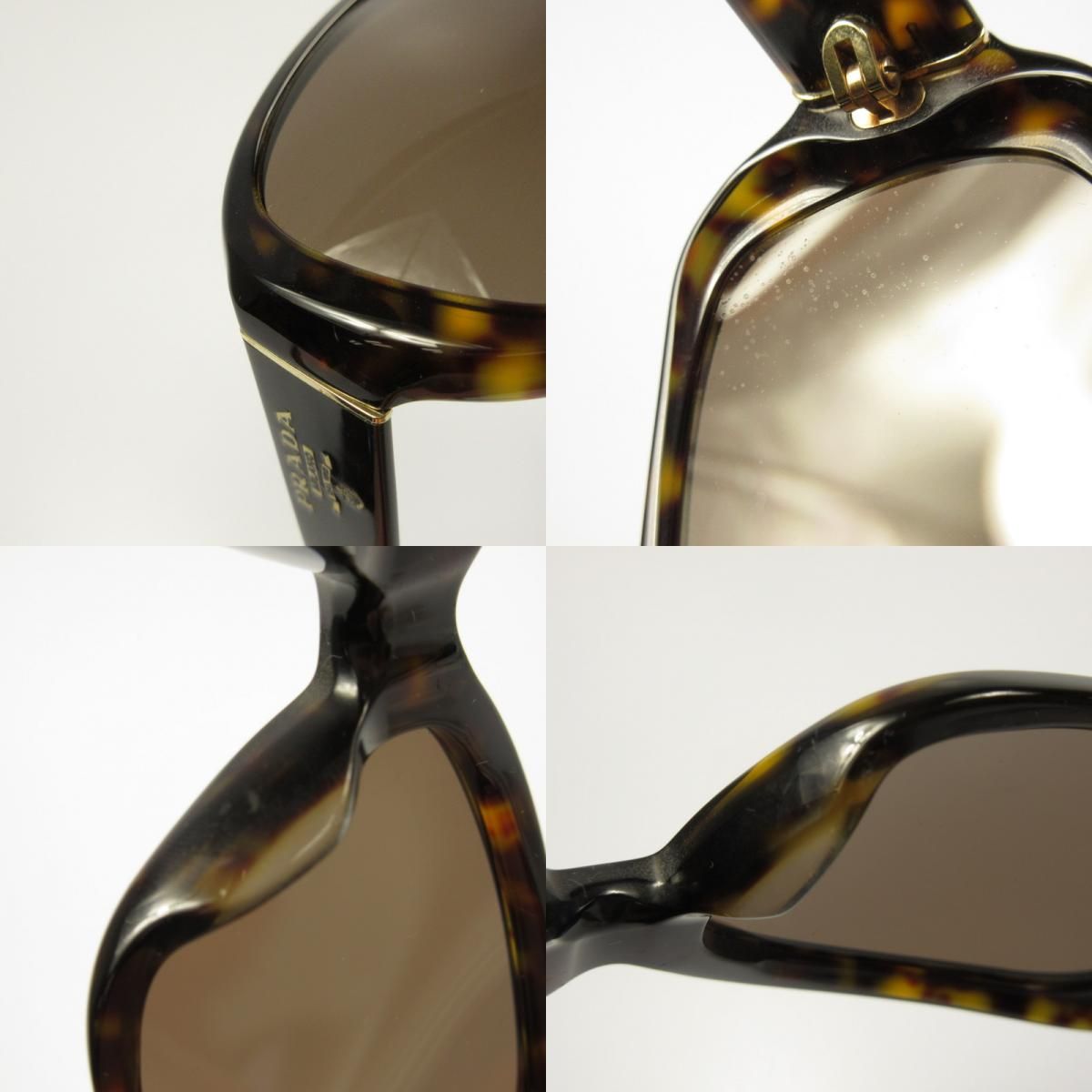 プラダ サングラス