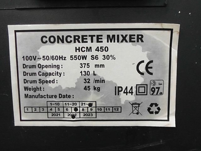  姫路引取 電動コンクリートミキサー HCM 450 130 L O 撹拌機 ミキサー 電動工具 エア工具