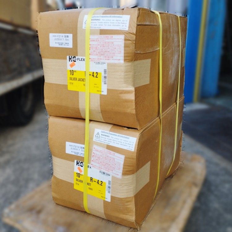 H C FLEX セット 10インチ HH F 214 φ250 7 5 m フレキシブルダクトホース 保温ダクトホース R 4 2