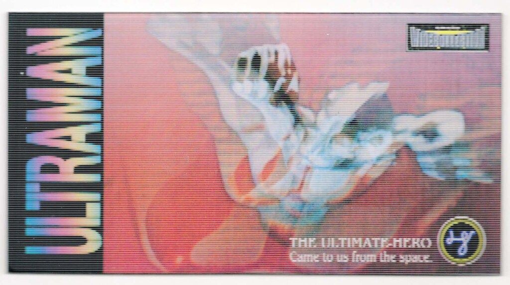 アマダ ワイドコレクション キャンペーン ウルトラマン （チェンジングカード）